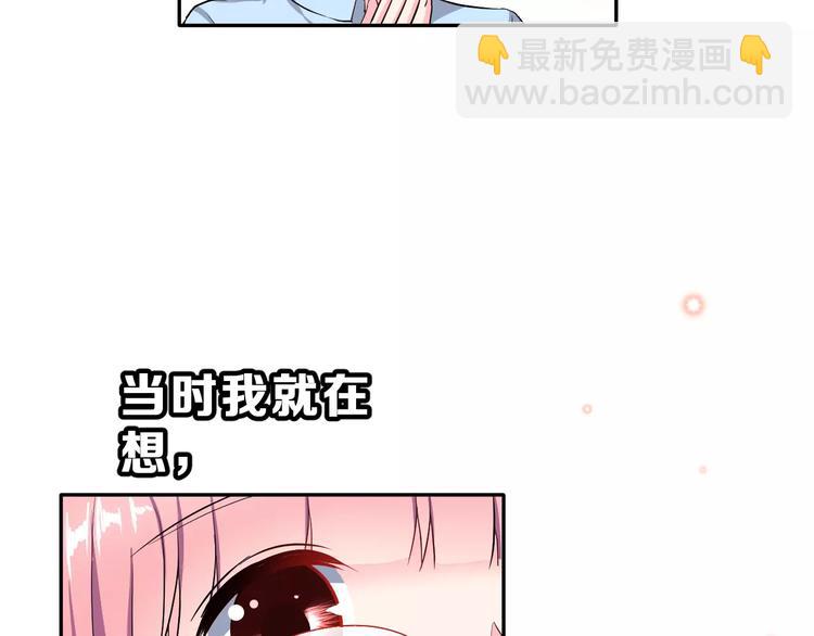 第14话 路人甲(1/3)-第27话