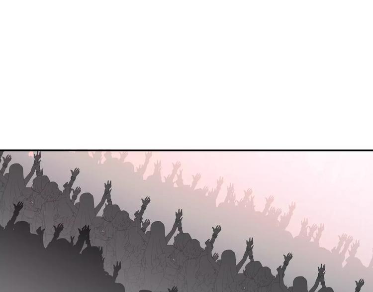 第16话 新情敌？(1/3)-第29话