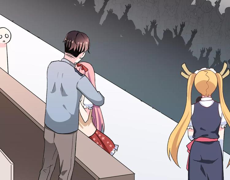 第16话 新情敌？(1/3)-第29话