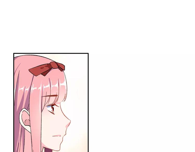 第16话 新情敌？(1/3)-第29话