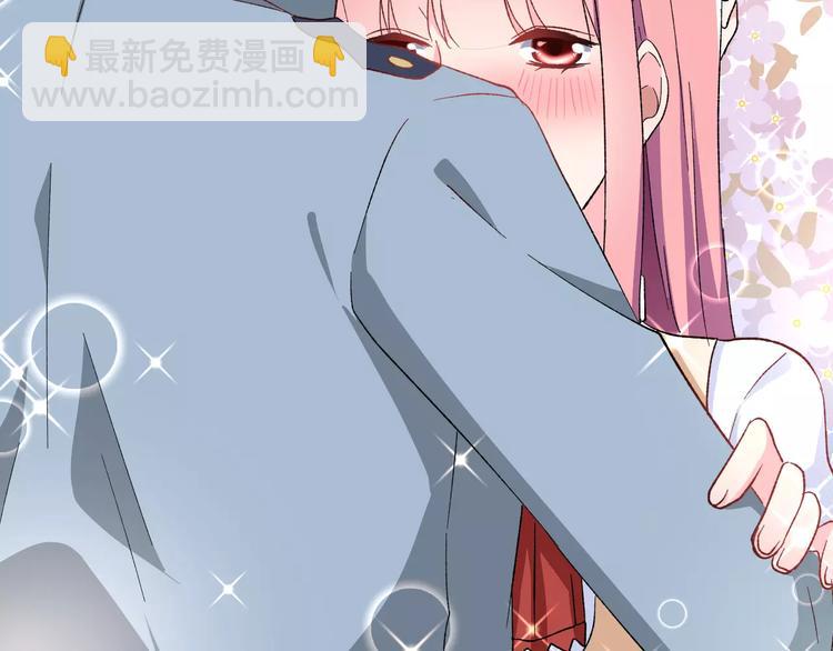 第16话 新情敌？(1/3)-第29话