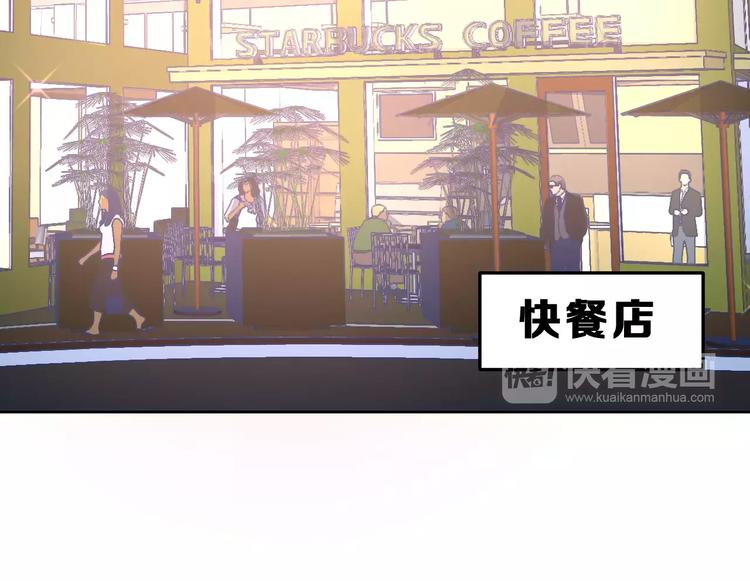 第18话 不及格(1/3)-第31话