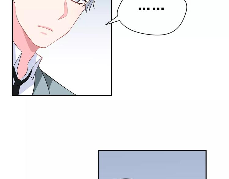 第18话 不及格(1/3)-第31话