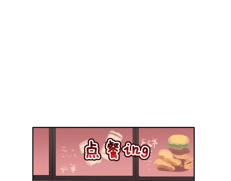 第18话 不及格(1/3)-第31话