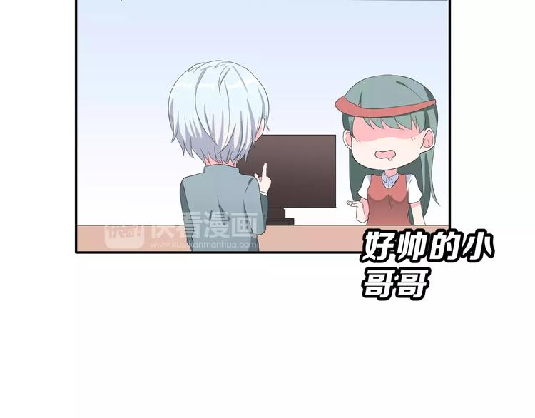 第18话 不及格(1/3)-第31话