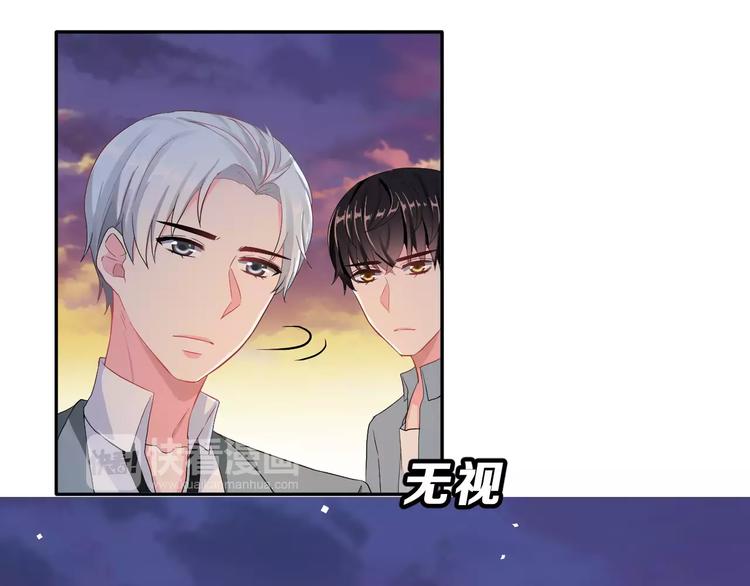 第18话 不及格(1/3)-第31话