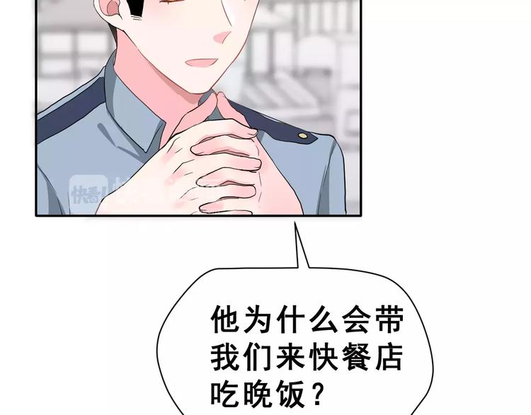 第18话 不及格(1/3)-第31话