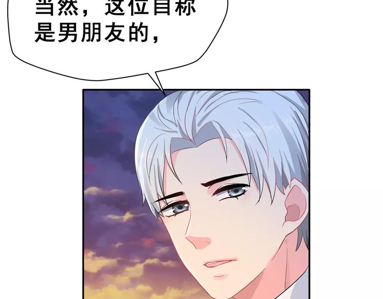 第18话 不及格(1/3)-第31话