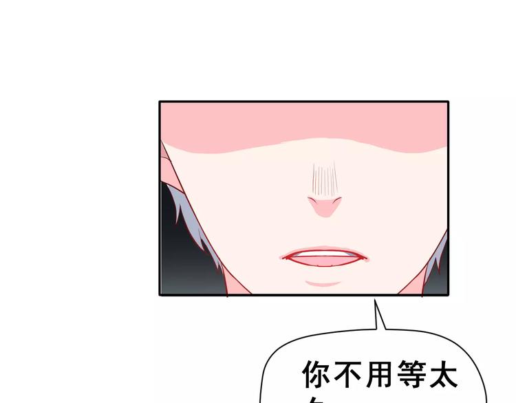 第20话 曝光(1/3)-第33话