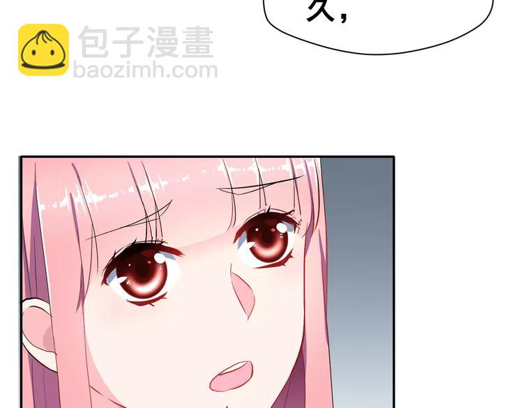 第20话 曝光(1/3)-第33话