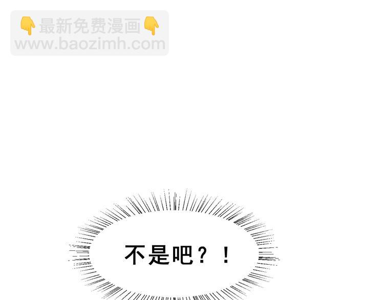 第20话 曝光(1/3)-第33话