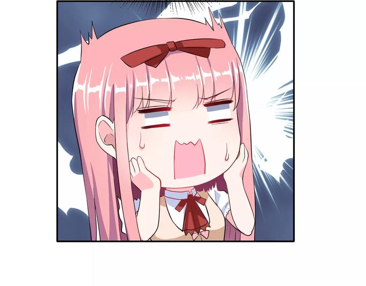 第20话 曝光(1/3)-第33话