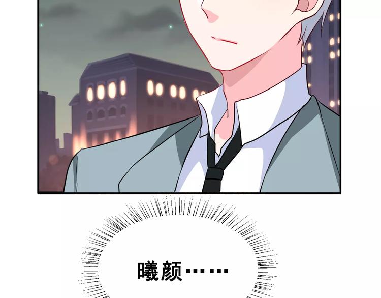 第20话 曝光(1/3)-第33话