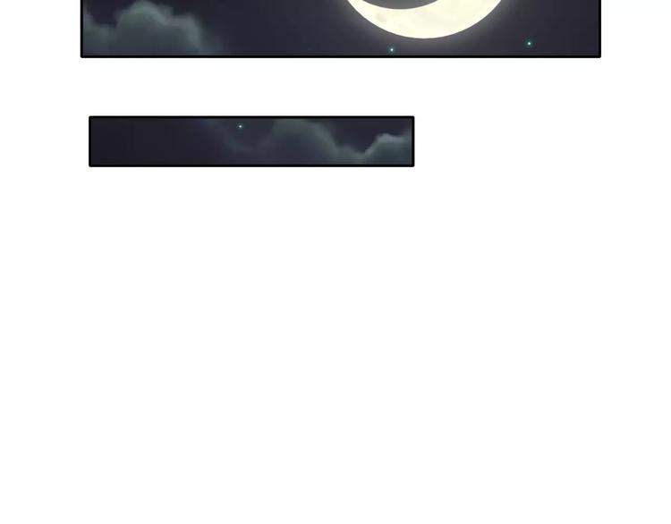 第20话 曝光(1/3)-第33话