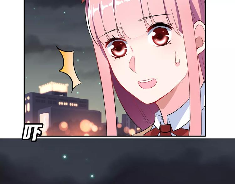 第20话 曝光(1/3)-第33话