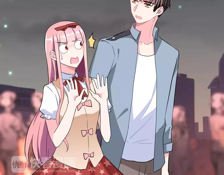 第20话 曝光(1/3)-第33话