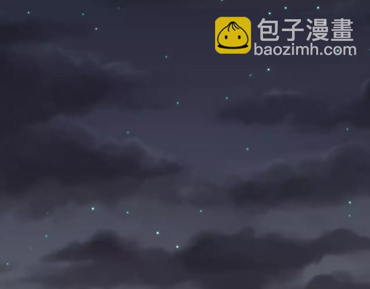 第20话 曝光(1/3)-第33话