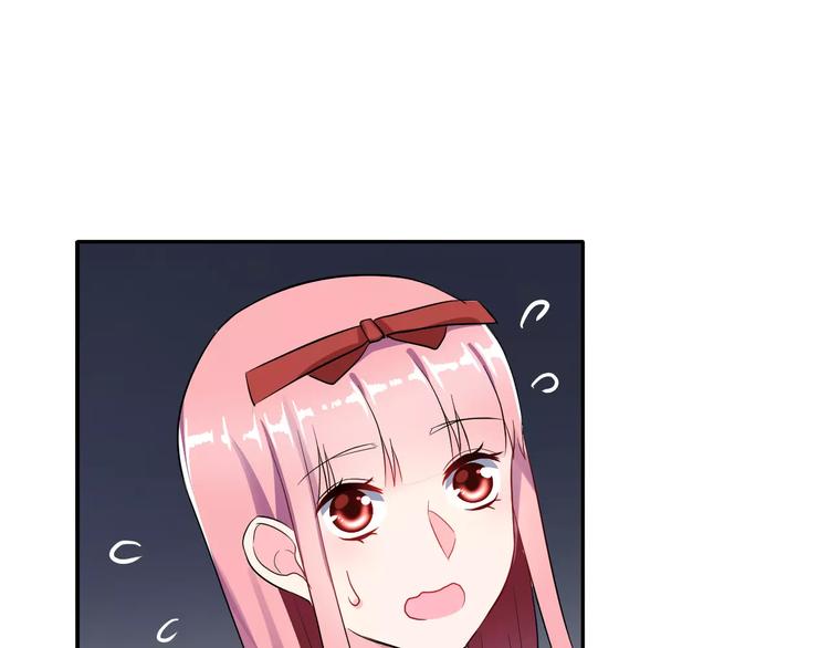 第20话 曝光(1/3)-第33话