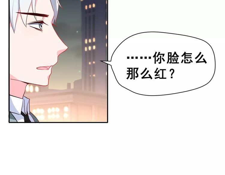 第20话 曝光(1/3)-第33话