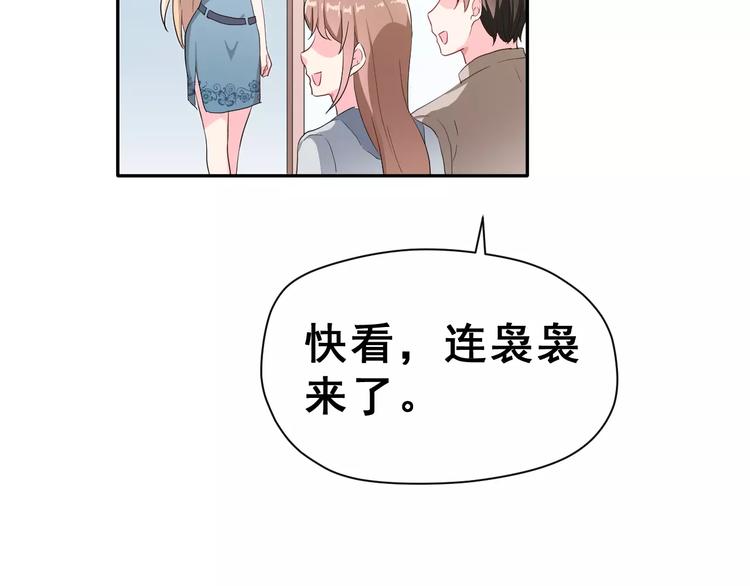 第22话 挑战(1/2)-第35话