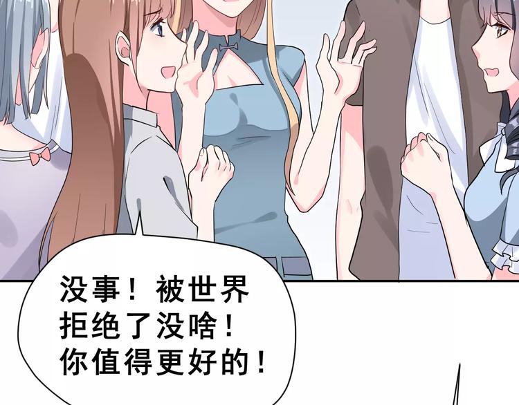 第22话 挑战(1/2)-第35话