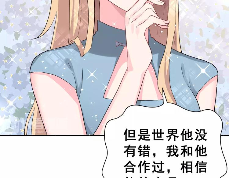 第22话 挑战(1/2)-第35话