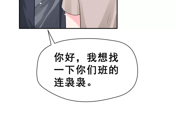 第22话 挑战(1/2)-第35话