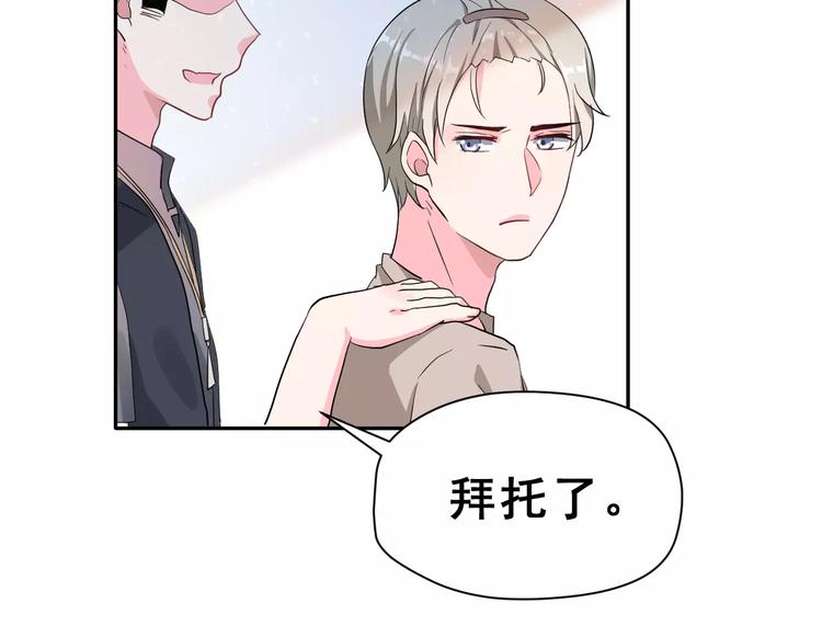 第22话 挑战(1/2)-第35话