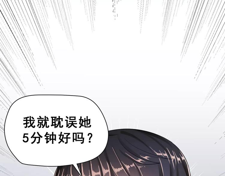 第22话 挑战(1/2)-第35话