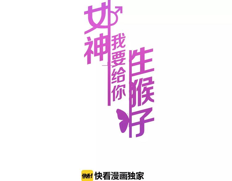 第22话 挑战(1/2)-第35话