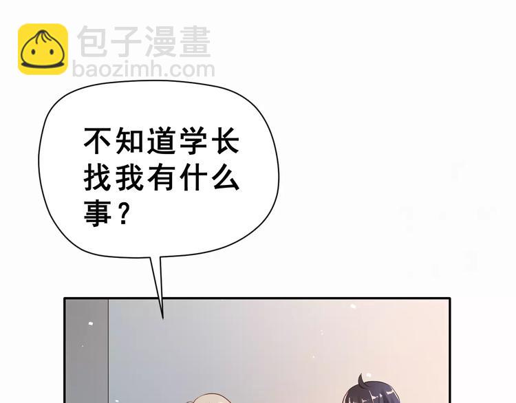 第22话 挑战(1/2)-第35话