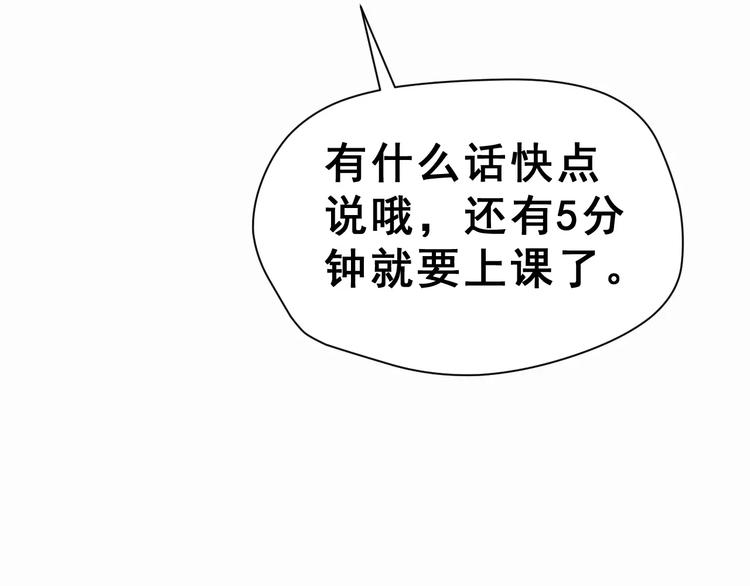 第22话 挑战(1/2)-第35话