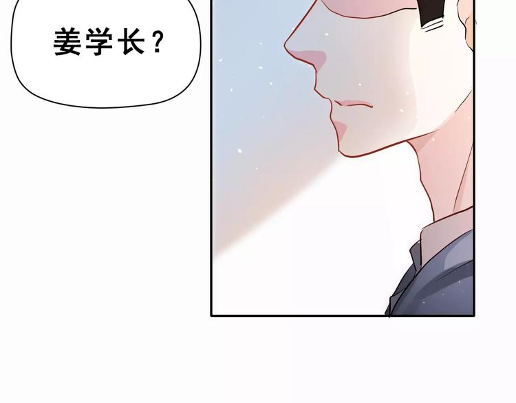 第22话 挑战(1/2)-第35话