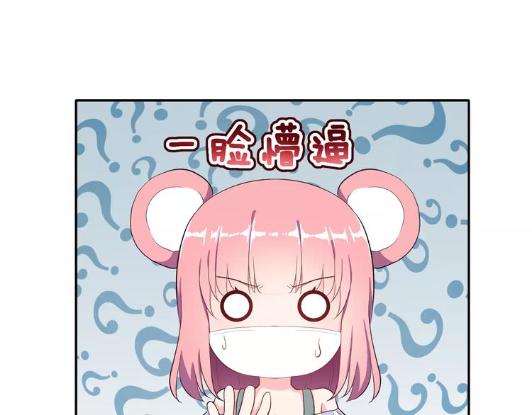 第22话 挑战(1/2)-第35话