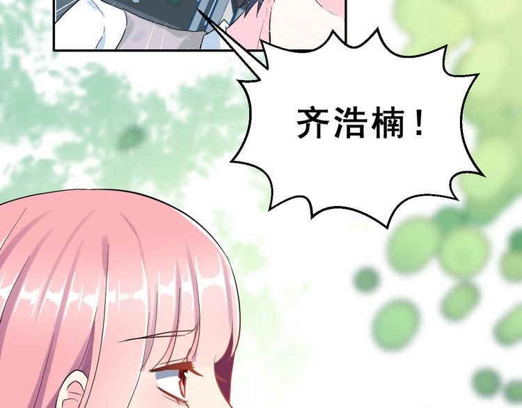 第24话 竭尽全力(1/2)-第37话