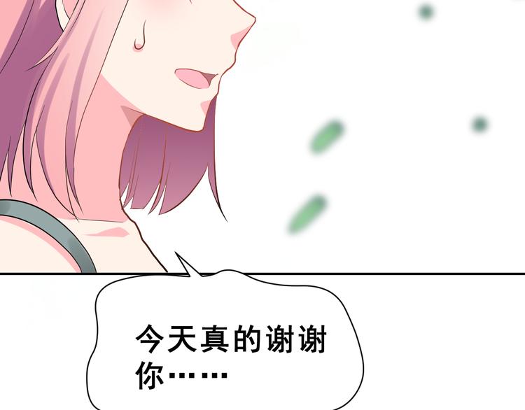 第24话 竭尽全力(1/2)-第37话