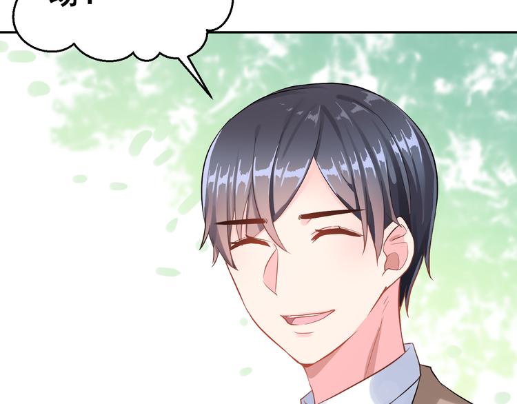 第24话 竭尽全力(1/2)-第37话