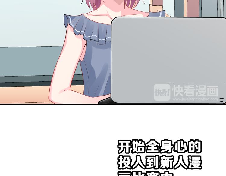 第24话 竭尽全力(1/2)-第37话