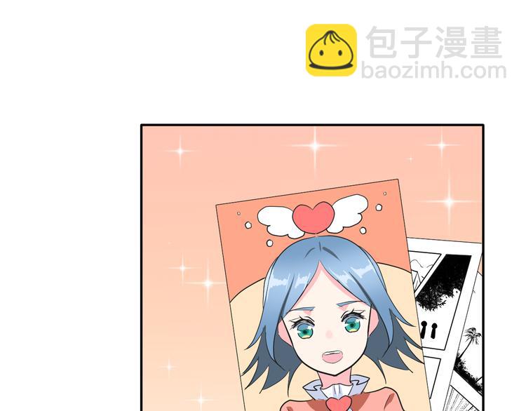 第24话 竭尽全力(1/2)-第37话