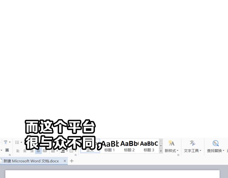 第24话 竭尽全力(1/2)-第37话