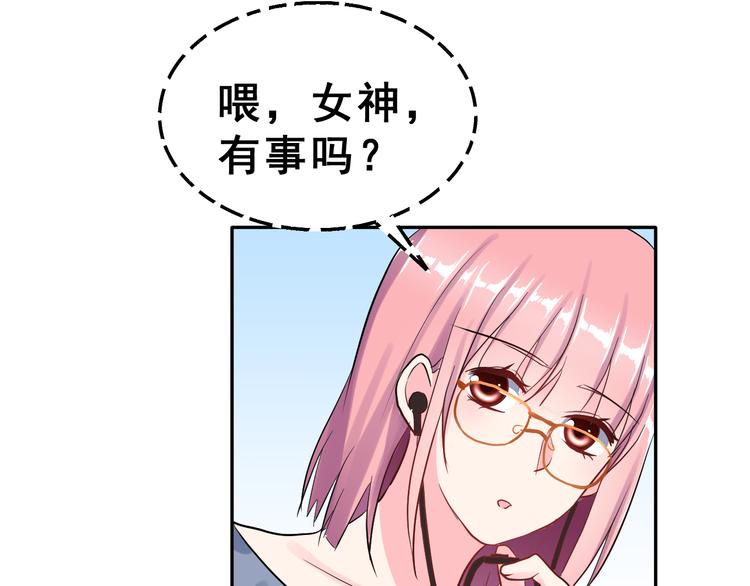 第24话 竭尽全力(1/2)-第37话