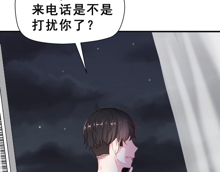 第24话 竭尽全力(1/2)-第37话