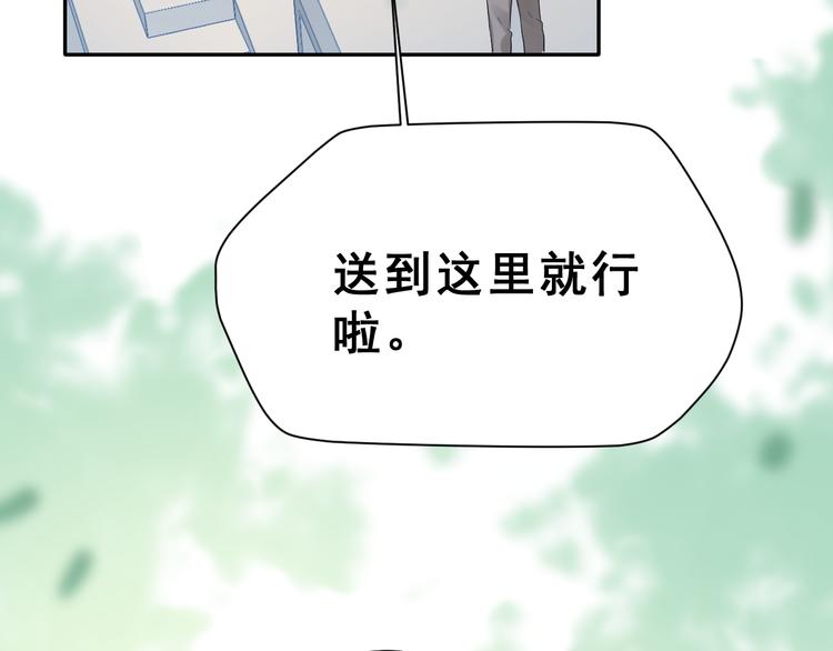 第24话 竭尽全力(1/2)-第37话