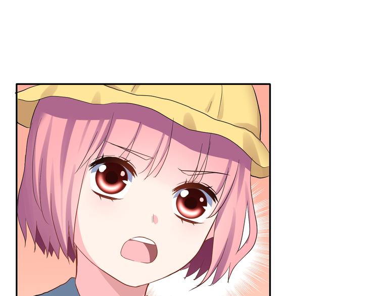 番外 喜欢你的心情（上）(1/3)-第39话