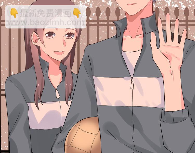 番外 喜欢你的心情（上）(1/3)-第39话