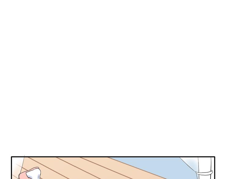 番外 喜欢你的心情（上）(1/3)-第39话