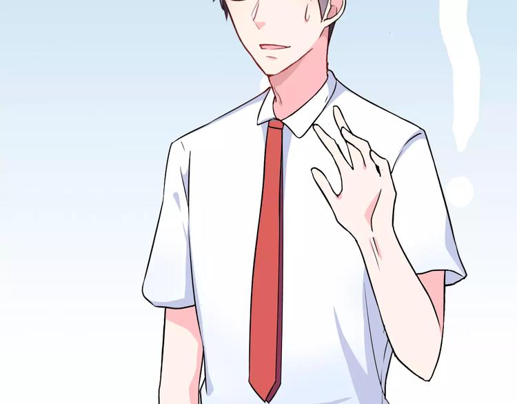 第4话 意外之吻(1/2)-第5话