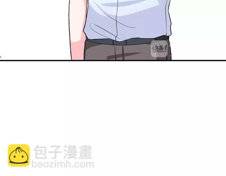 第4话 意外之吻(1/2)-第5话