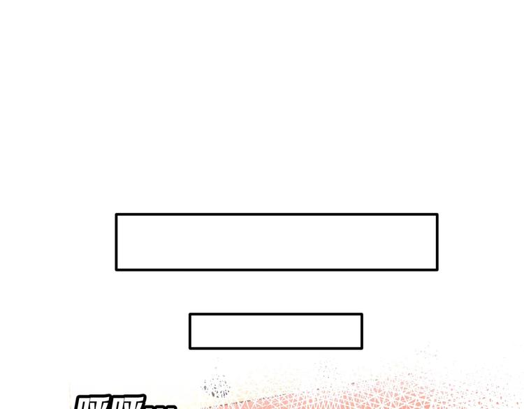 第4话 意外之吻(1/2)-第5话