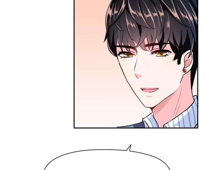 第4话 意外之吻(1/2)-第5话